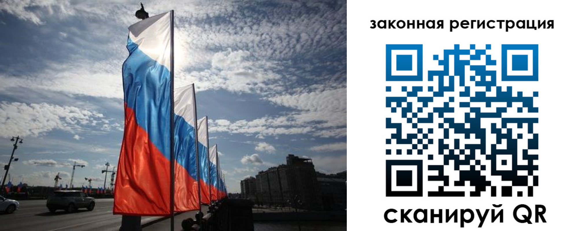 форма 3 в Дмитрове